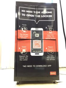 สติ๊กเกอร์ติดตู้ VENDING