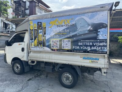 สติ๊กเกอร์ติดรถบรรทุก