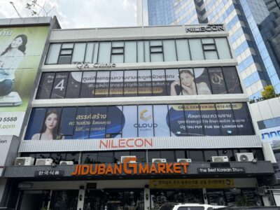 ติดสติ๊กเกอร์กระจกอาคารสูง