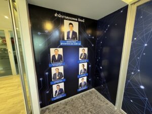 สติ๊กเกอร์ติดผนังปูน