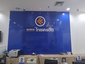 สติ๊กเกอร์ติดผนังปูน