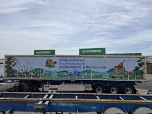 รับติดสติ๊กเกอร์รถถึงที่