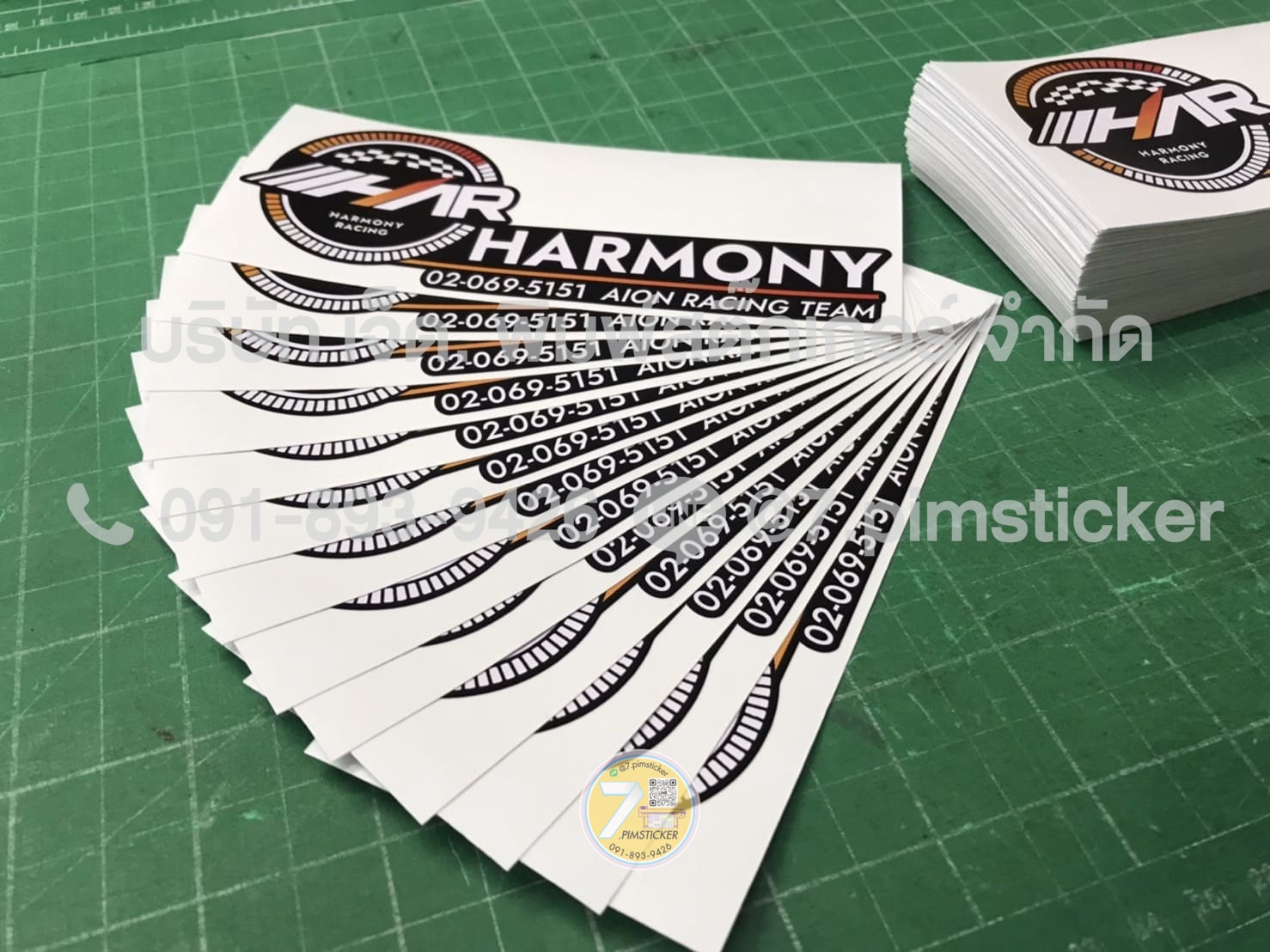 ปริ้นสติ๊กเกอร์ไดคัทโลโก้ ราคาถูก