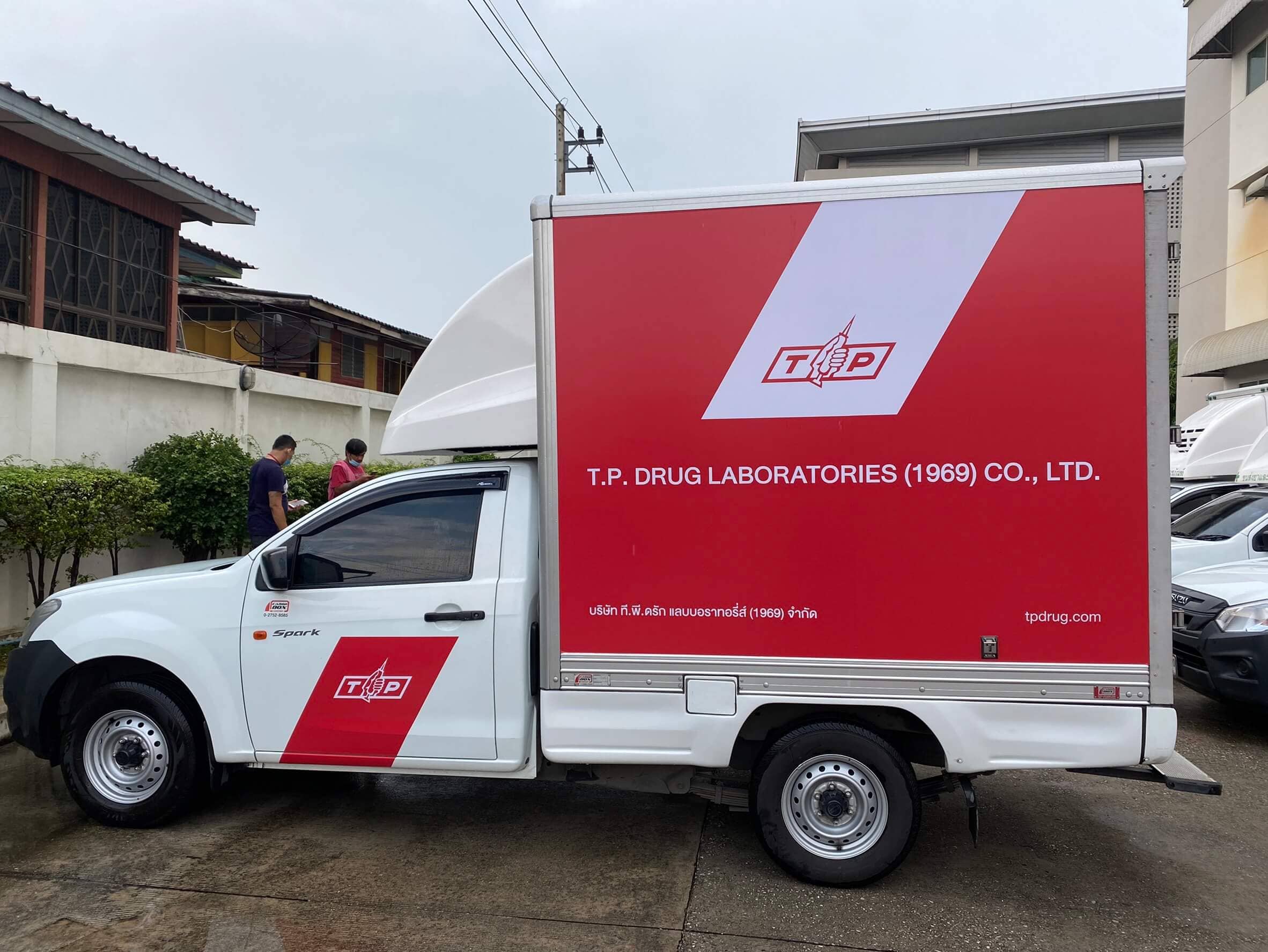 ป้ายสติ๊กเกอร์ติดรถบริษัท