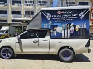 พิมพ์ป้ายสติ๊กเกอร์ติดรถ