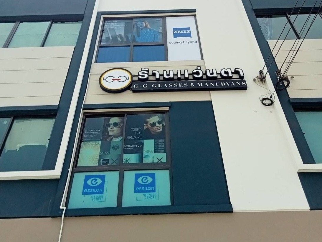 พิมพ์สติ๊กเกอร์กระจกอาคารสูง