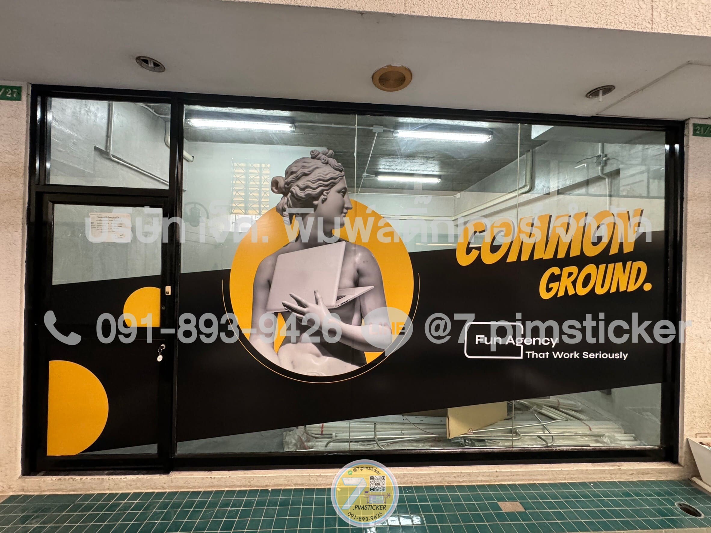 พิมพ์สติ๊กเกอร์ติดกระจกตกแต่ง