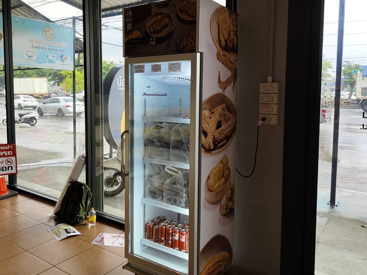 พิมพ์สติ๊กเกอร์ติดตู้เย็น