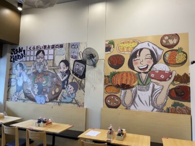 วอลเปเปอร์สั่งพิมพ์ ราคาถูก