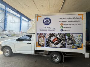 ป้ายสติ๊กเกอร์ติดรถ