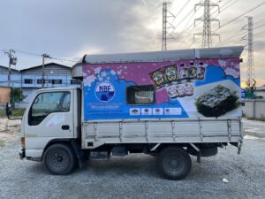 รับติดสติ๊กเกอร์รถถึงที่