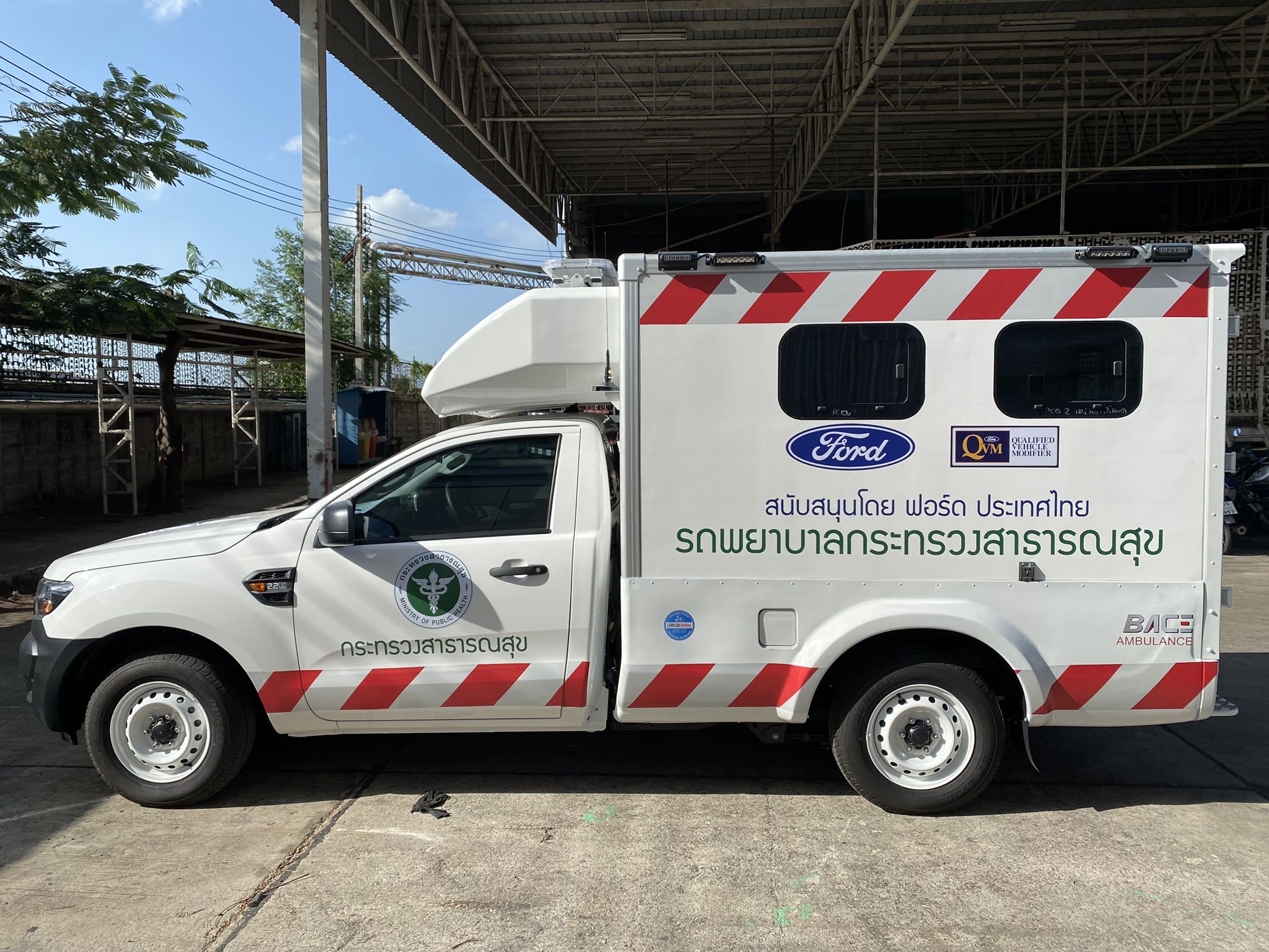 รับติดสติ๊กเกอร์รถสะท้อนแสง