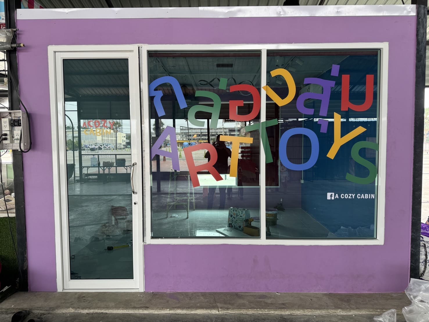 รับทำตัวอักษรติดกระจกตกแต่ง