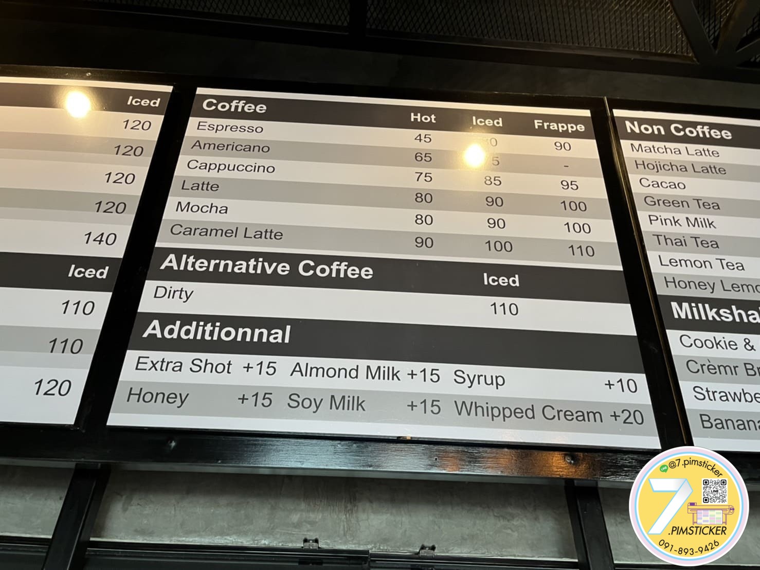 รับทำป้ายเมนูติดผนัง ร้านกาแฟ