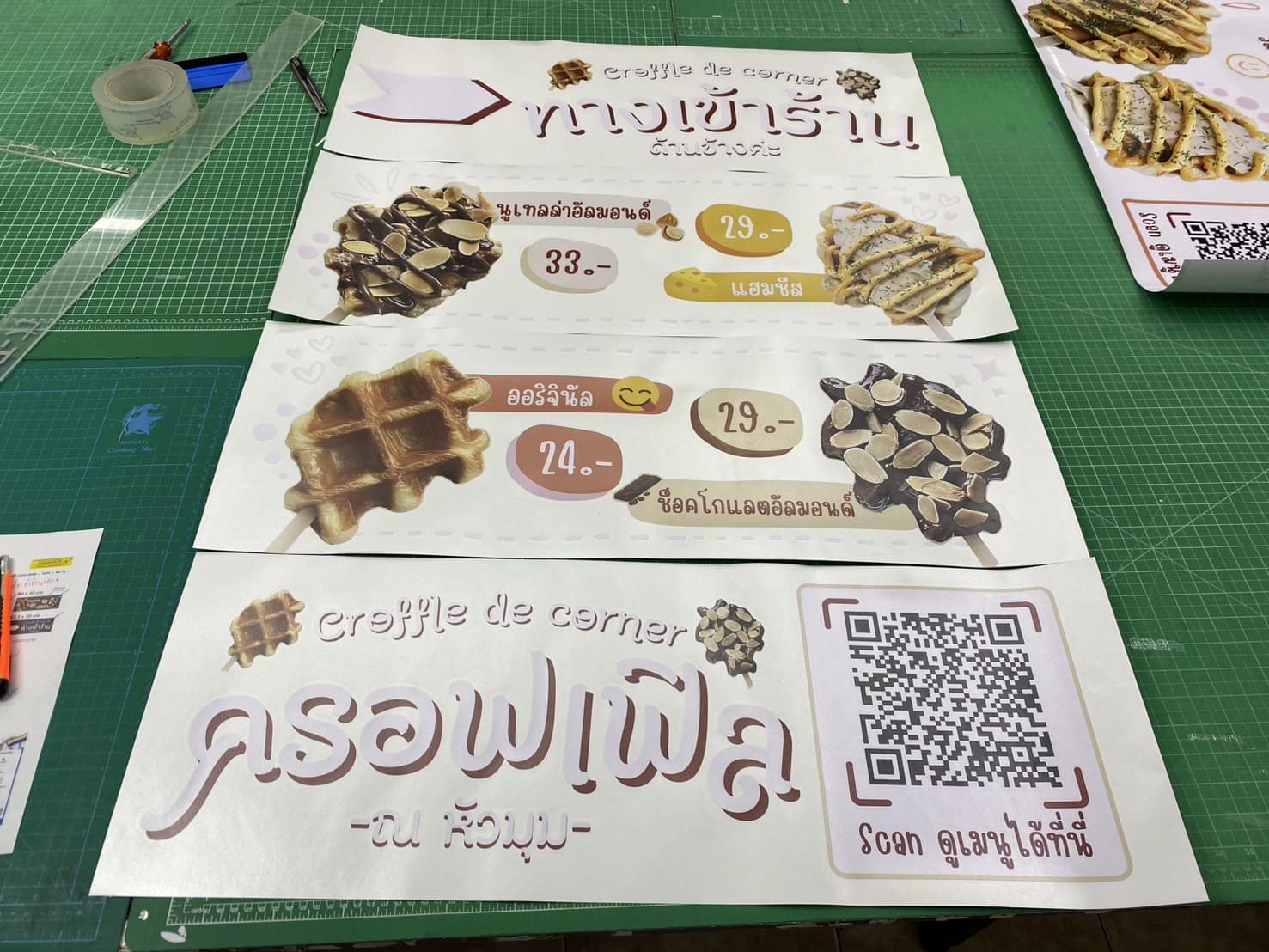 รับทำสติ๊กเกอร์ไดคัท ทุกประเภท