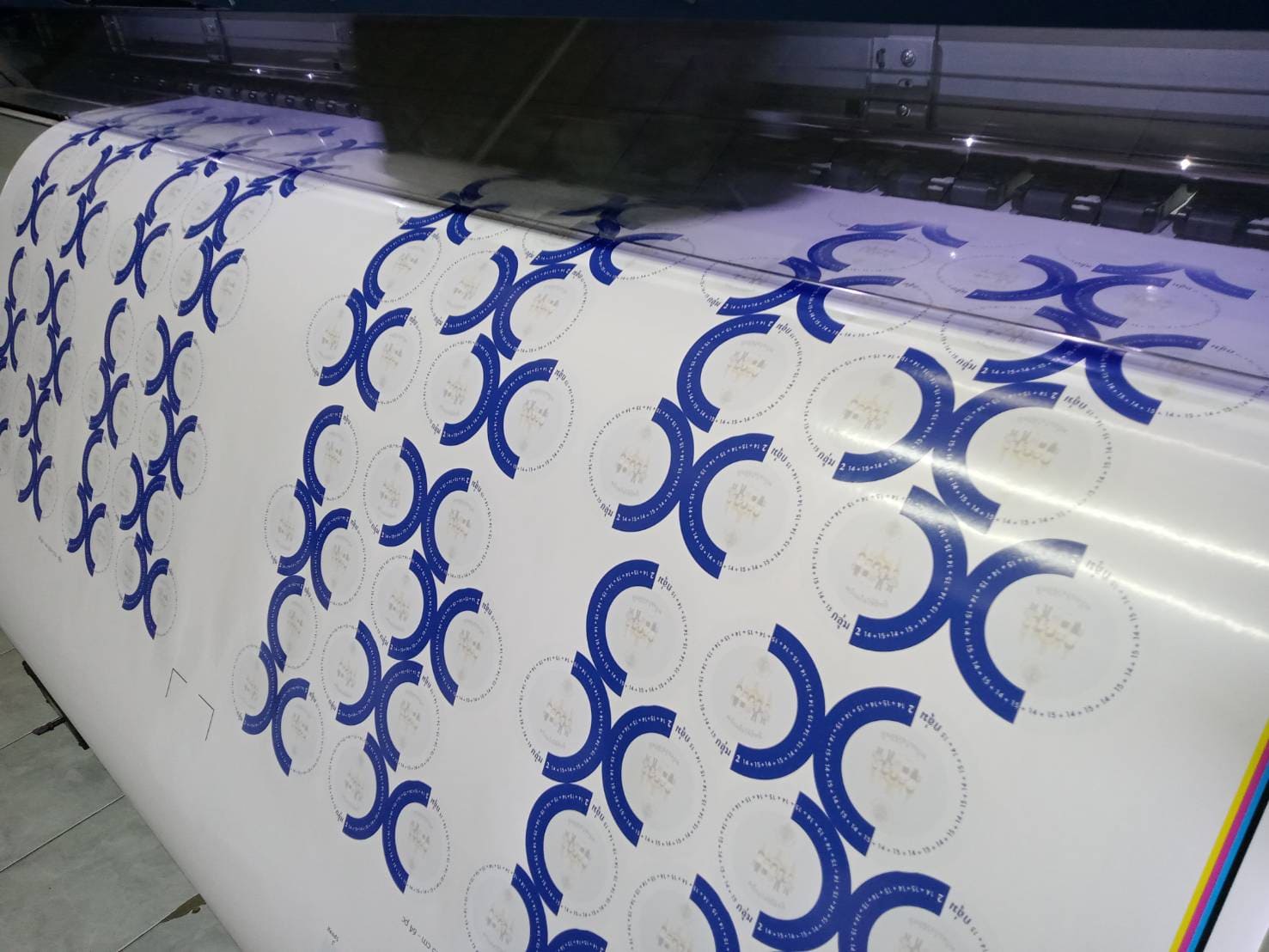 รับปริ้นสติ๊กเกอร์ไดคัท ใกล้ฉัน