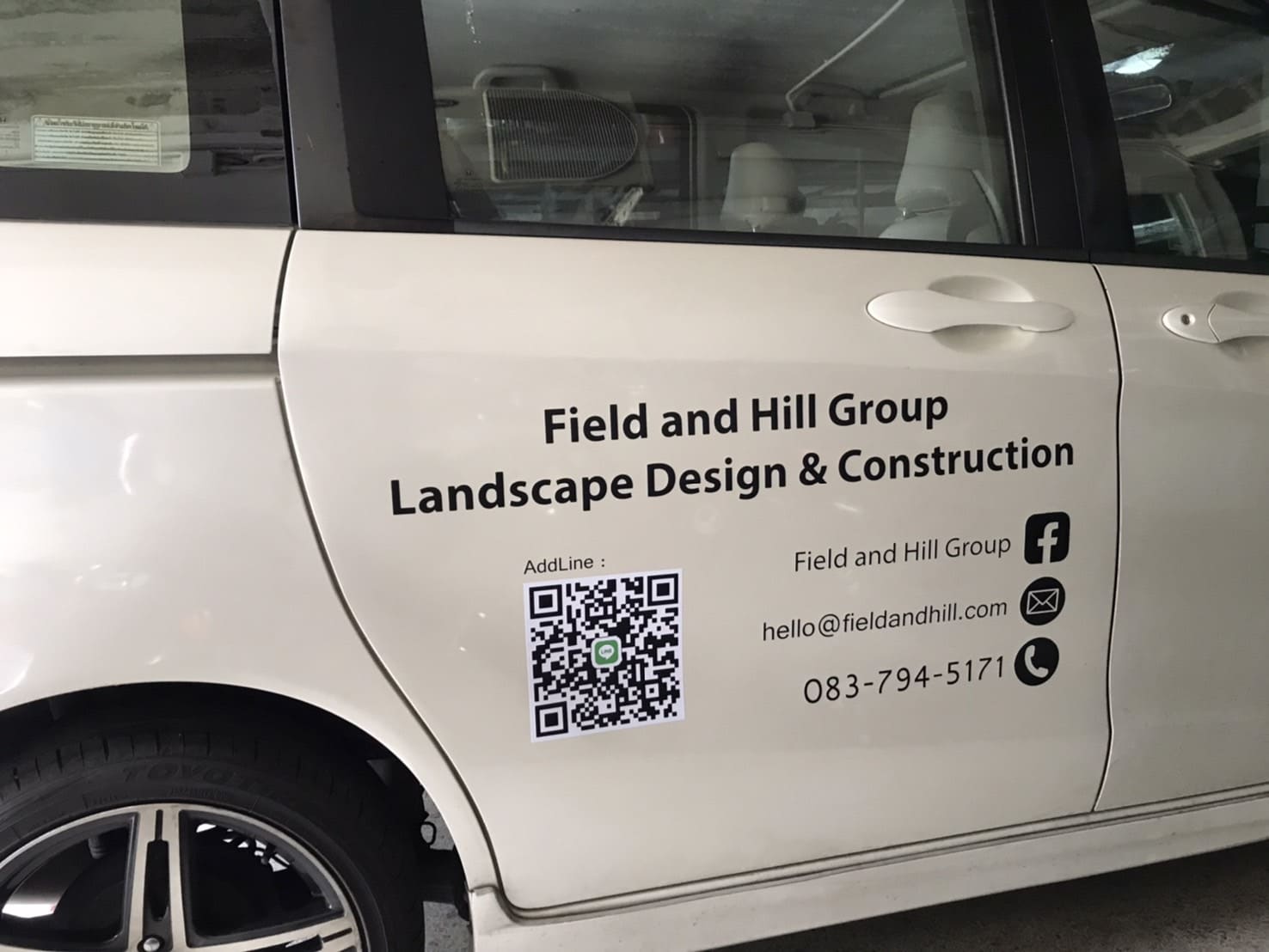 ร้านตัดสติ๊กเกอร์ตัวอักษรติดรถบริษัท ใกล้ฉัน