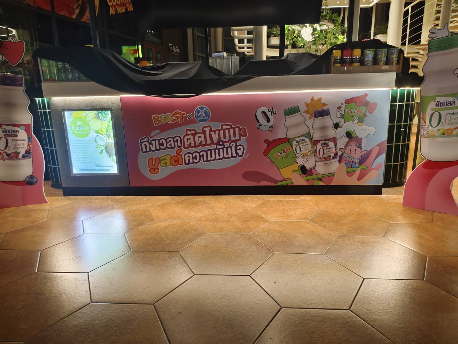 ร้านทำสติ๊กเกอร์ติดตู้ ใกล้ฉัน