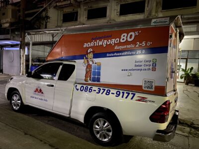 สติ๊กเกอร์ติดรถกระบะ