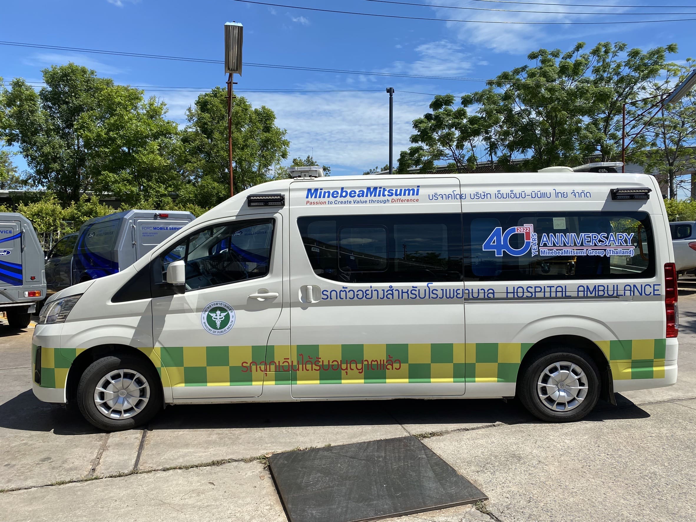 สติ๊กเกอร์ติดกระจกรถยนต์ไดคัท