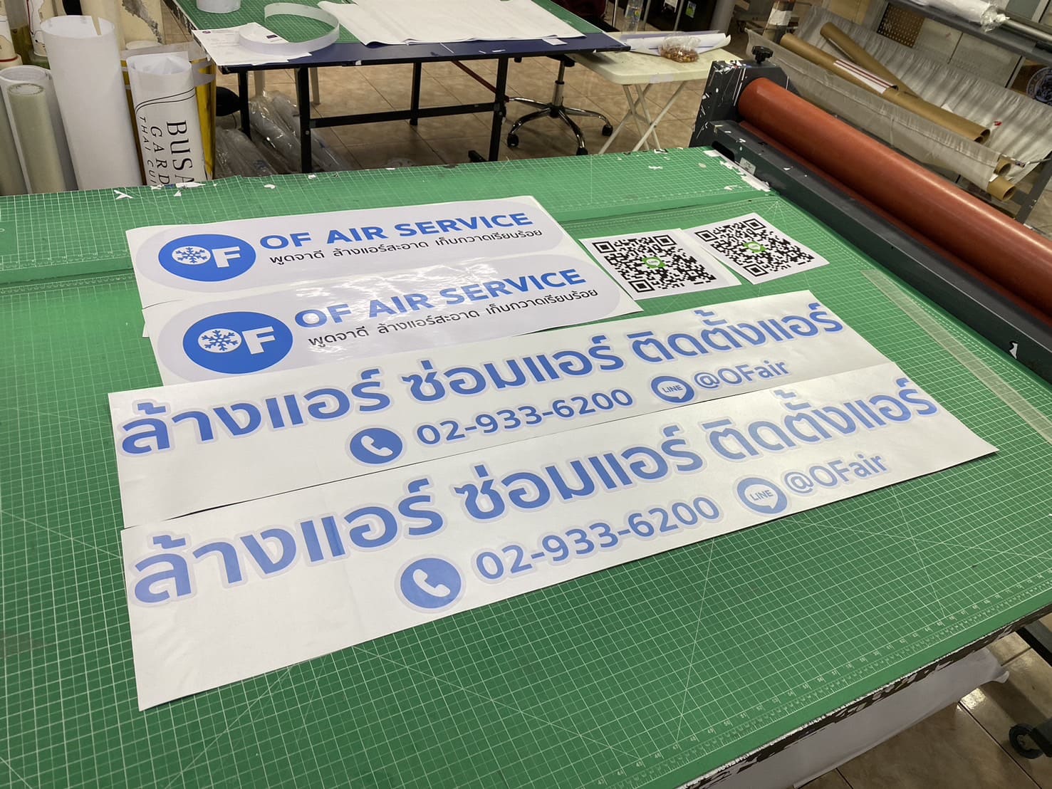 ร้านปริ้นสติ๊กเกอร์ไดคัทตัวอักษร