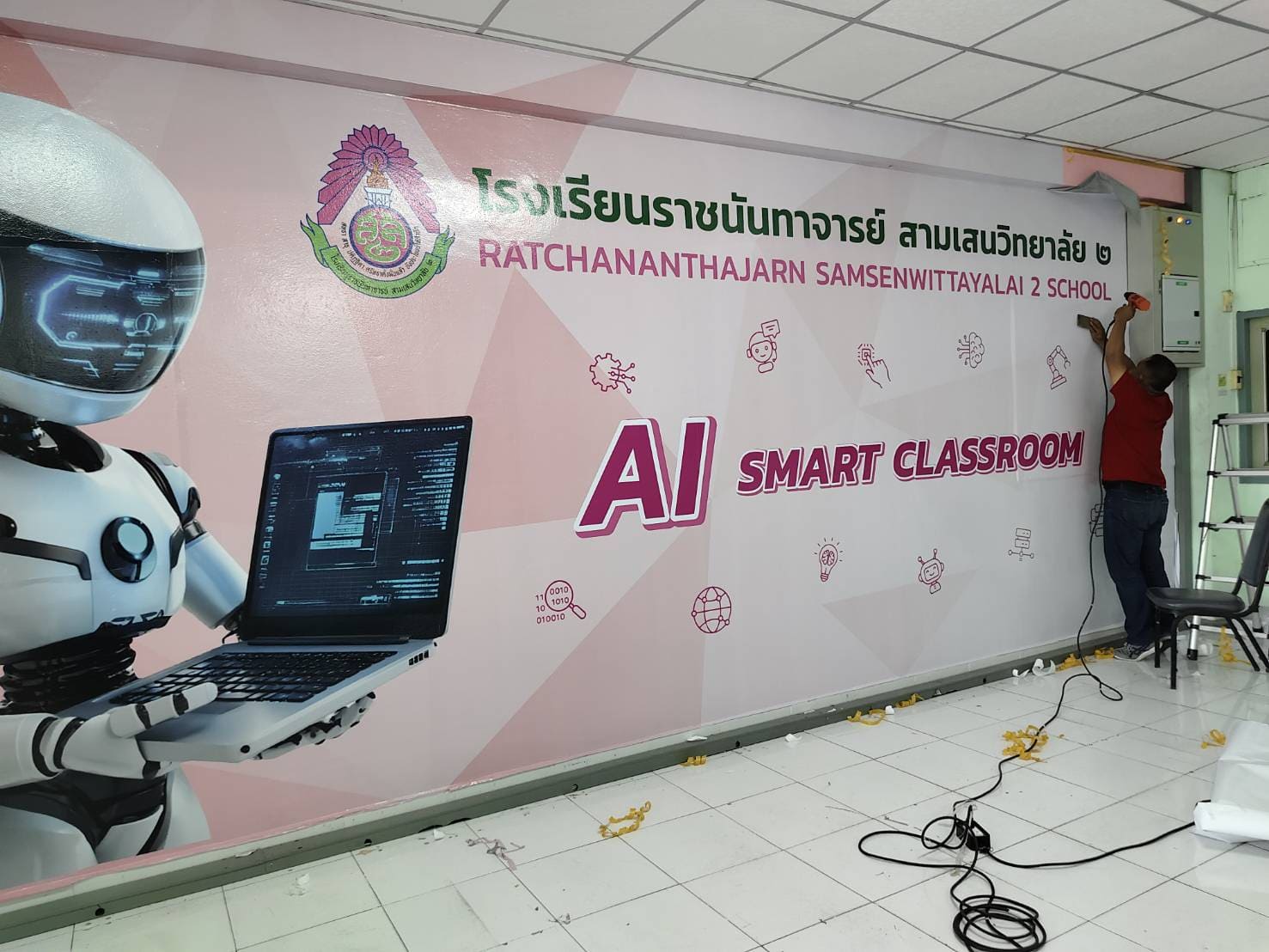 ร้านพิมพ์สติ๊กเกอร์ติดผนังปูน ใกล้ฉัน