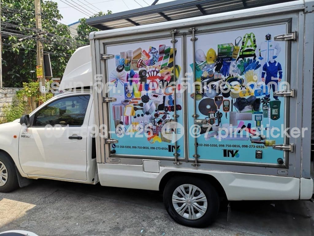 ร้านรับติดสติ๊กเกอร์รถตู้ขนส่งสินค้า