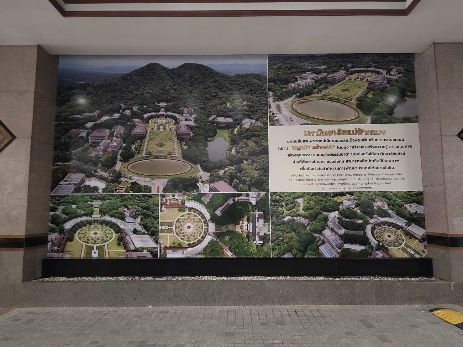 สติ๊กเกอร์ติดกระจกตกแต่งพิมพ์ตามไฟล์