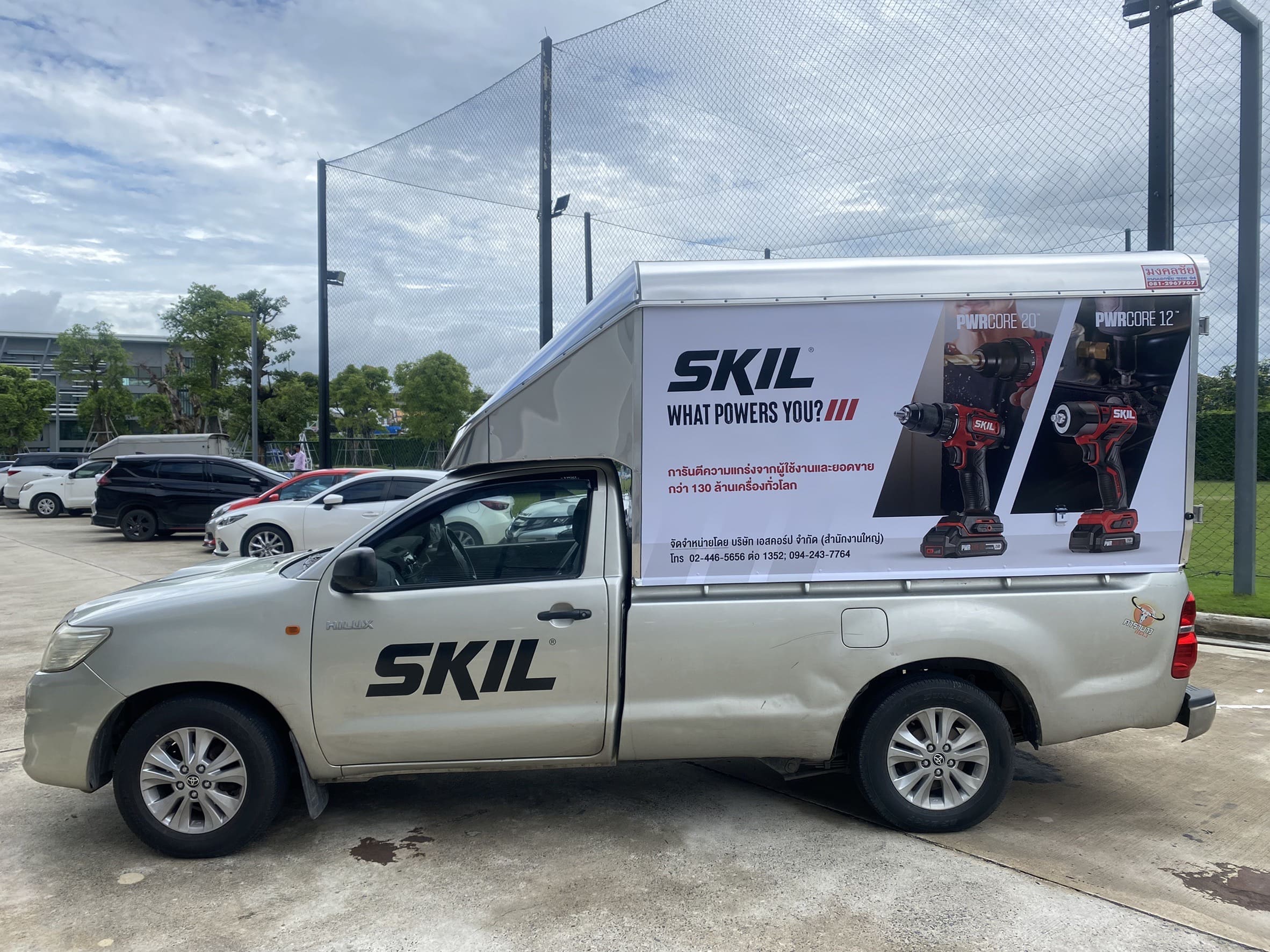 สติ๊กเกอร์ติดตู้ทึบรถกระบะ