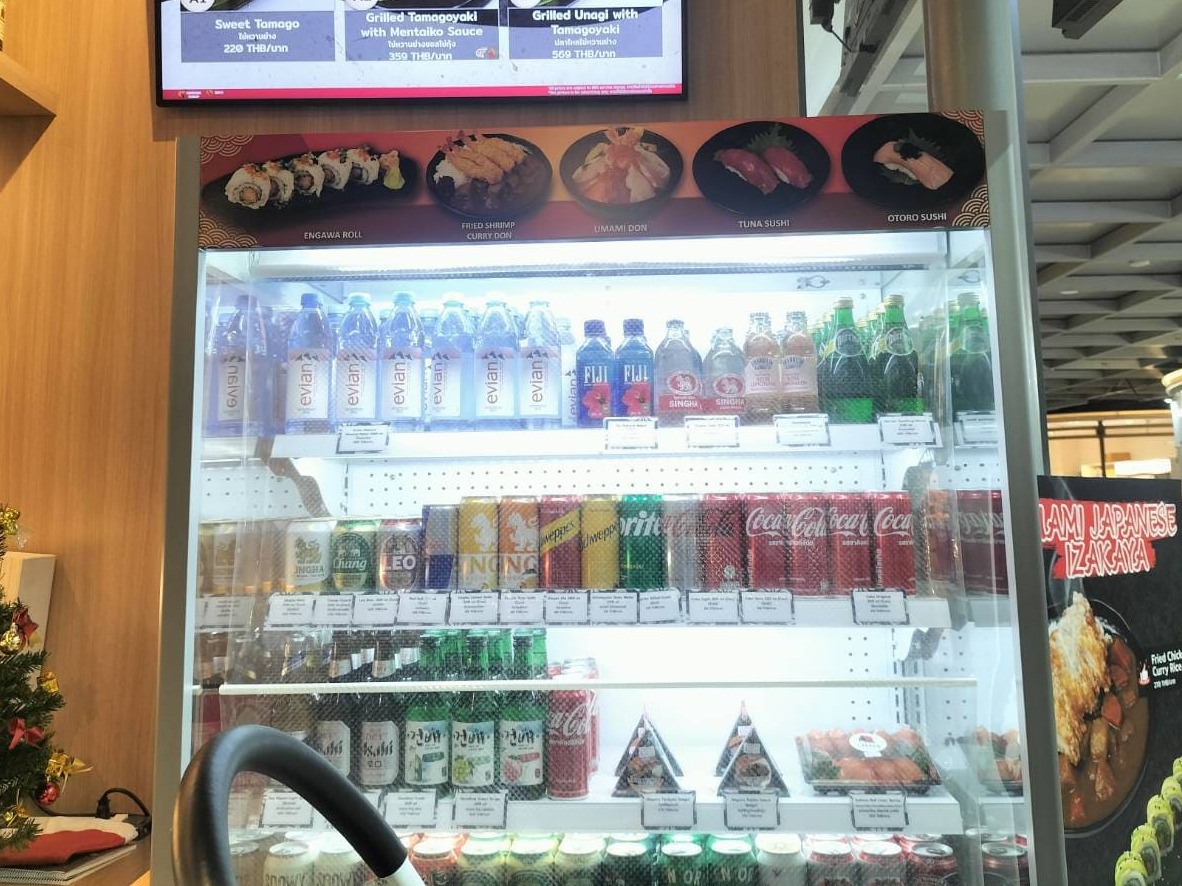 สติ๊กเกอร์ติดตู้แช่เครื่องดื่ม