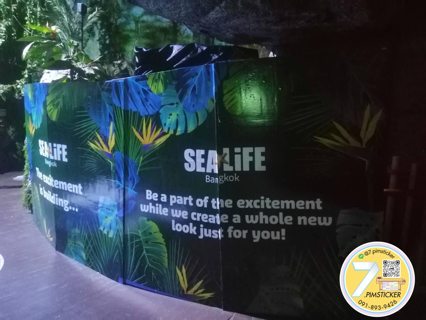 สติ๊กเกอร์ติดผนังปูนภายนอก ไซต์ก่อสร้าง