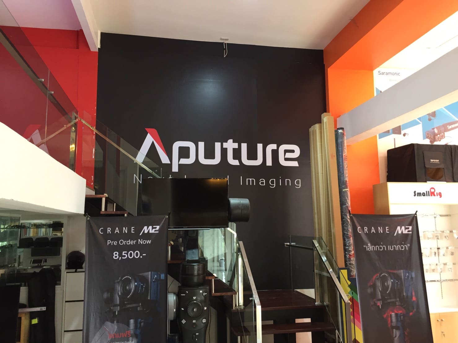 สติ๊กเกอร์ติดผนังปูนราคาถูก