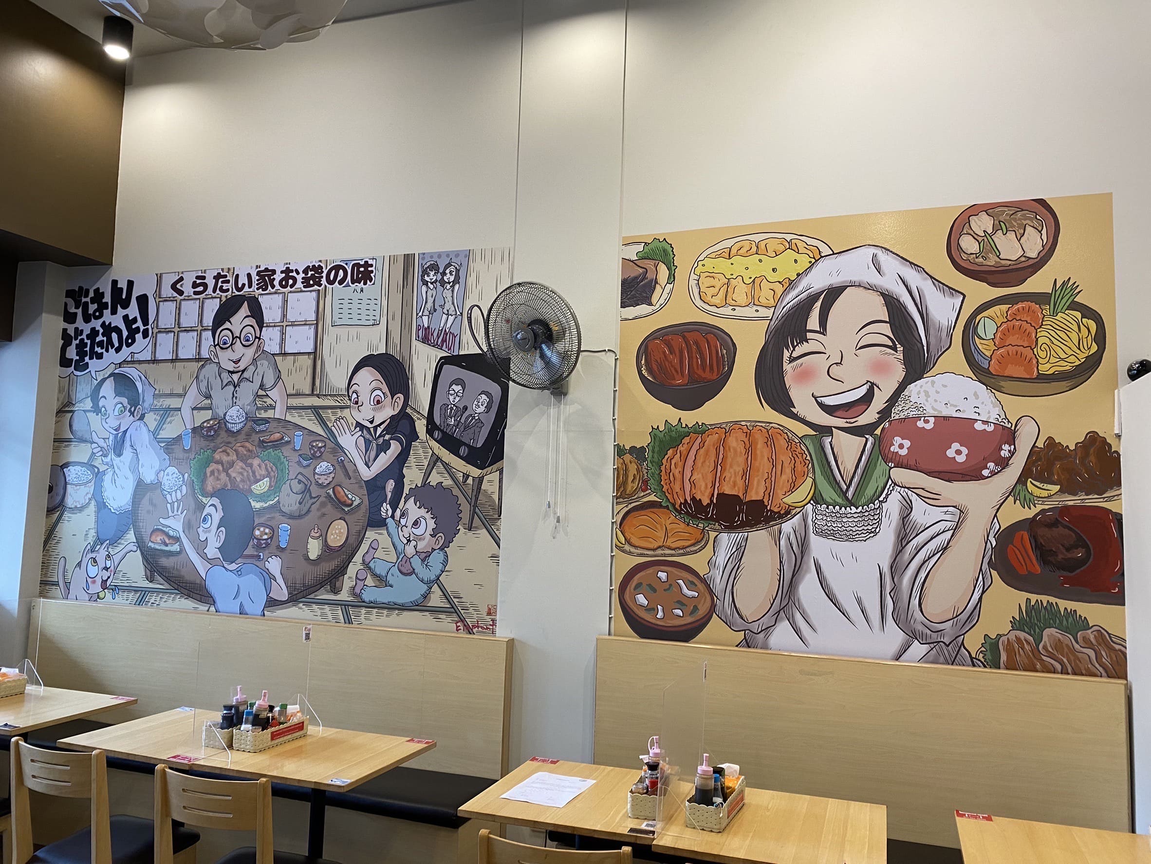 สติ๊กเกอร์ติดผนังปูนร้านอาหาร