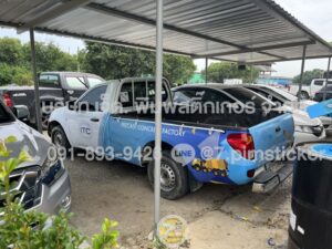 สติ๊กเกอร์ติดรถกระบะ