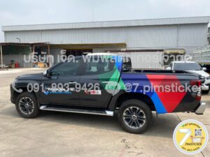 สติ๊กเกอร์ติดรถกระบะ