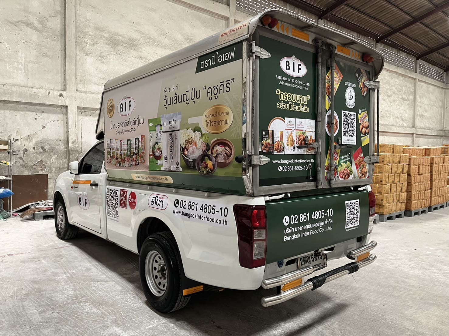 สติ๊กเกอร์ติดรถกระบะขนส่งสินค้า