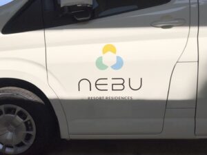 สติ๊กเกอร์ติดรถตู้ใกล้ฉัน