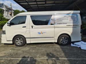 สติ๊กเกอร์ติดรถตู้