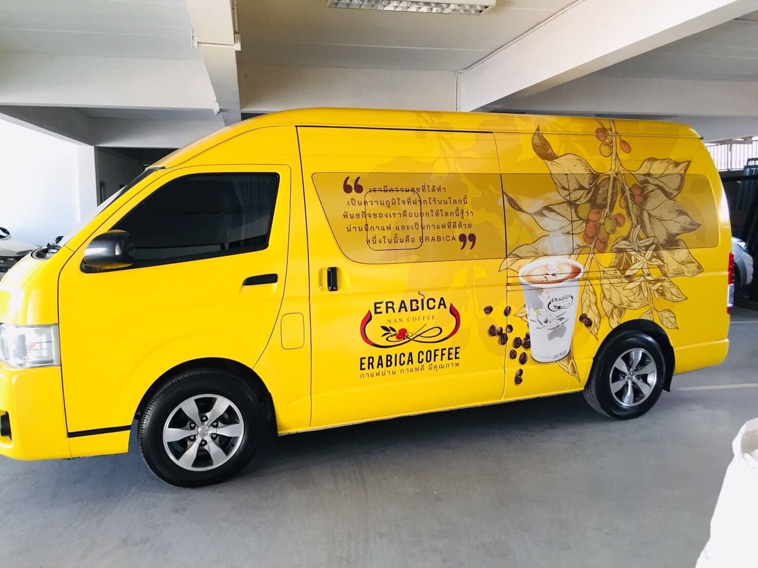 สติ๊กเกอร์ติดรถตู้โฆษณา