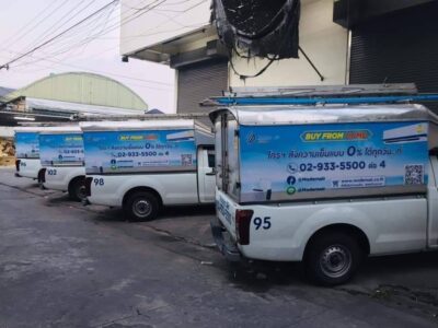 สติ๊กเกอร์ติดรถกระบะ