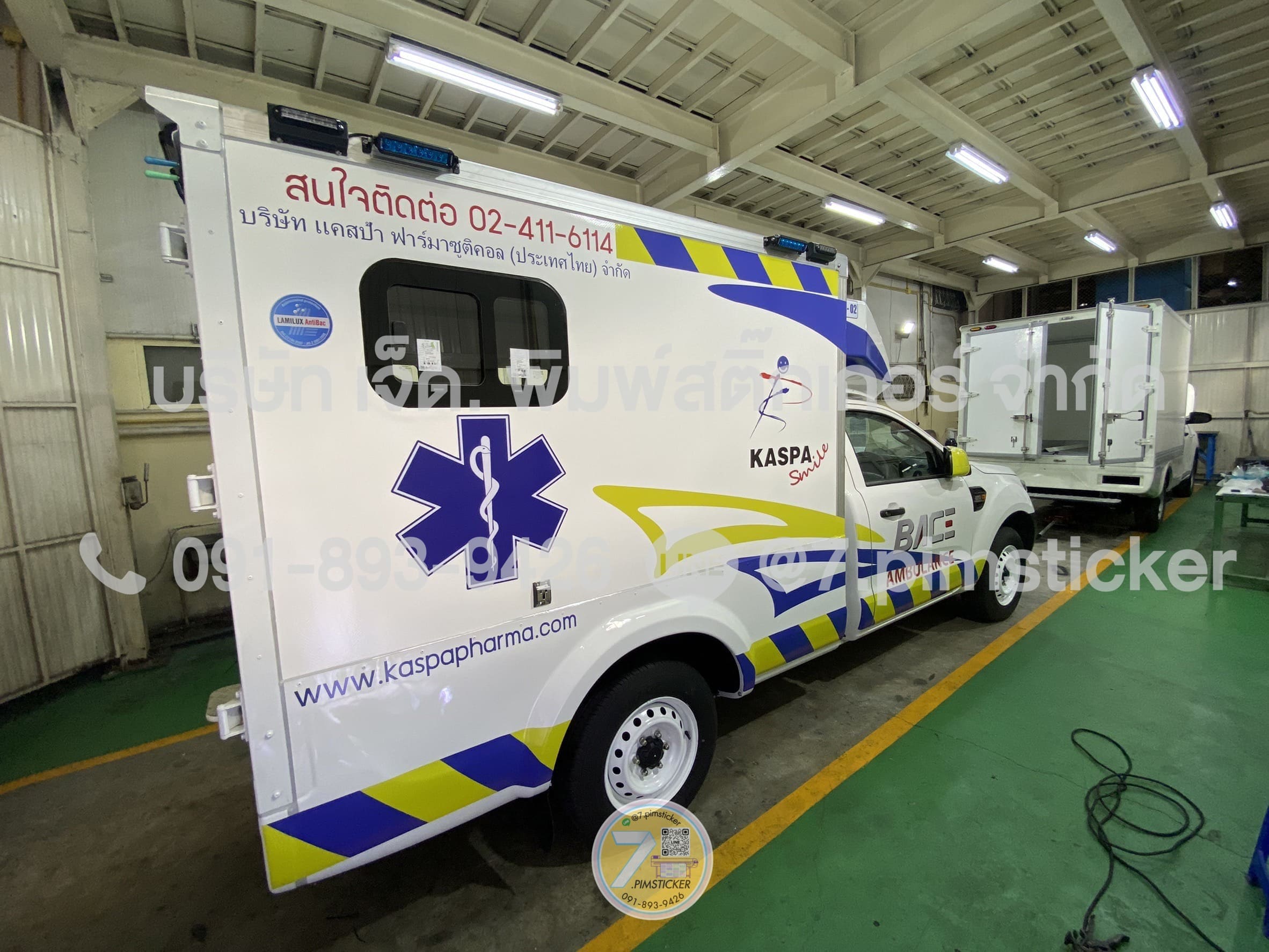 สติ๊กเกอร์ติดรถสะท้อนแสงแบบไดคัท