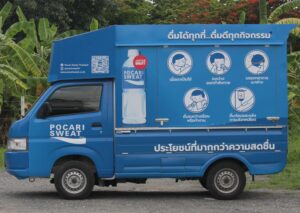 สติ๊กเกอร์ติดรถโฆษณา