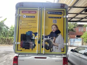 สติ๊กเกอร์ติดรถโฆษณา ราคา