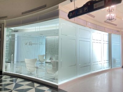 สติ๊กเกอร์ฝ้าติดกระจก