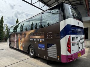 สติ๊กเกอร์รถบัส