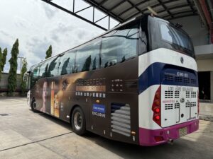 สติ๊กเกอร์รถบัส