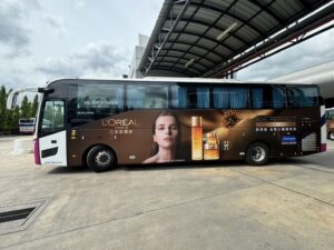 สติ๊กเกอร์รถบัส