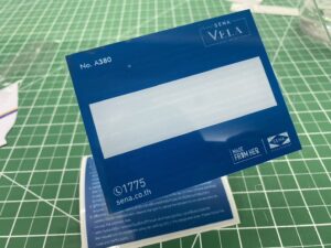 สติ๊กเกอร์จอดรถคอนโด 