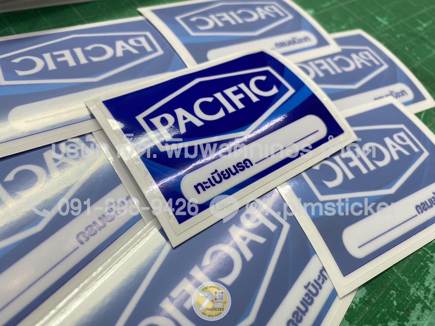 สติ๊กเกอร์สูญญากาศ สั่งทําด่วน