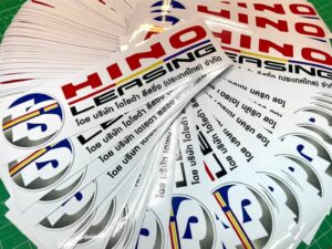 รับทำสติ๊กเกอร์ไดคัท